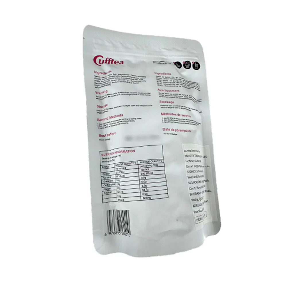 Cufftea Quick Cook Boba - Assorted Colors, 250g - Image 3