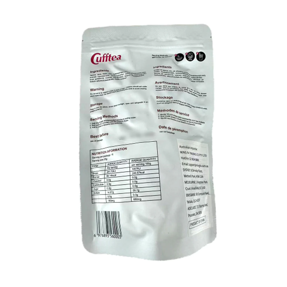 Cufftea Quick Cook Boba Brown Sugar Flavor - 250g - Image 2