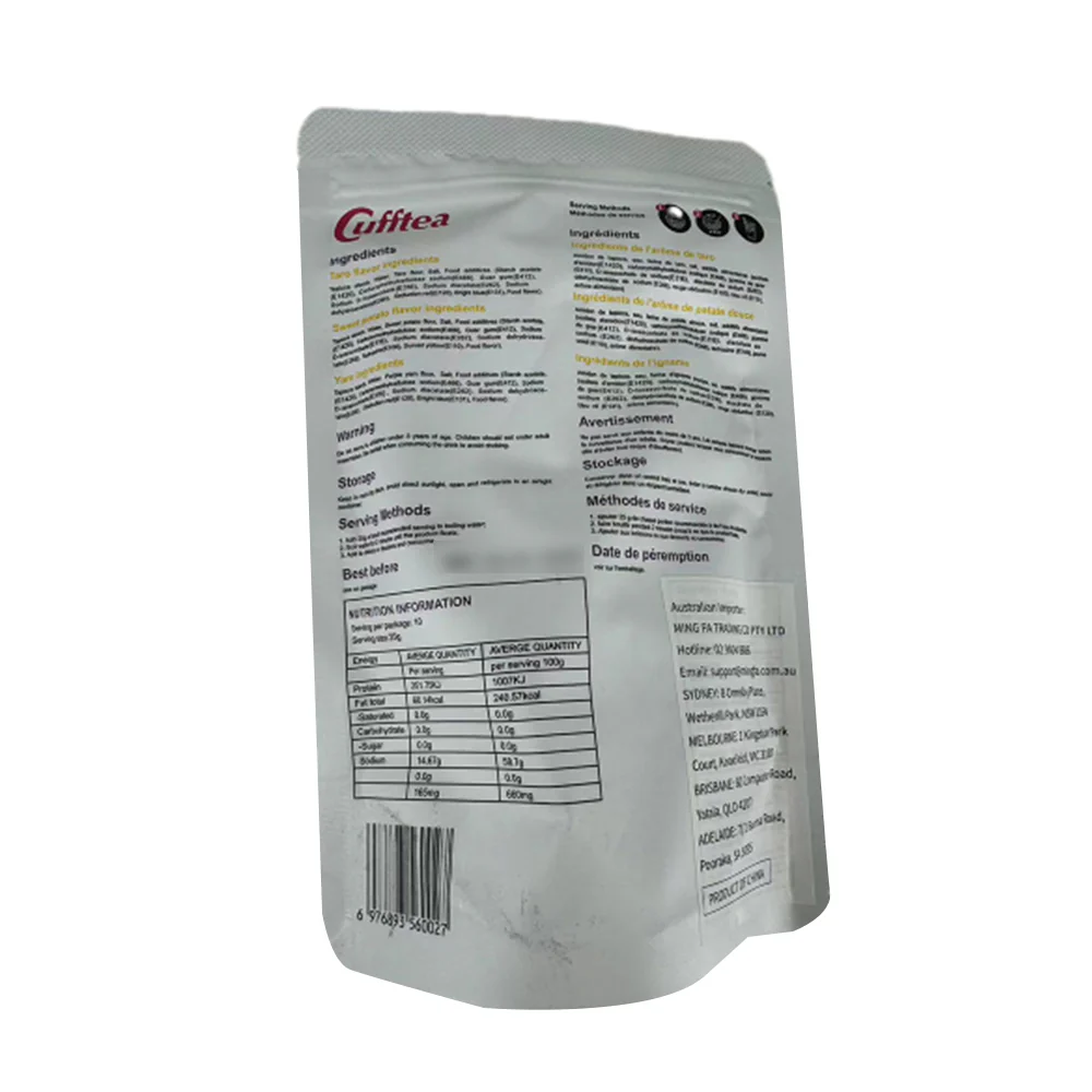 Cufftea Quick Cook Taro Balls - Tri-Color, 250g - Image 2