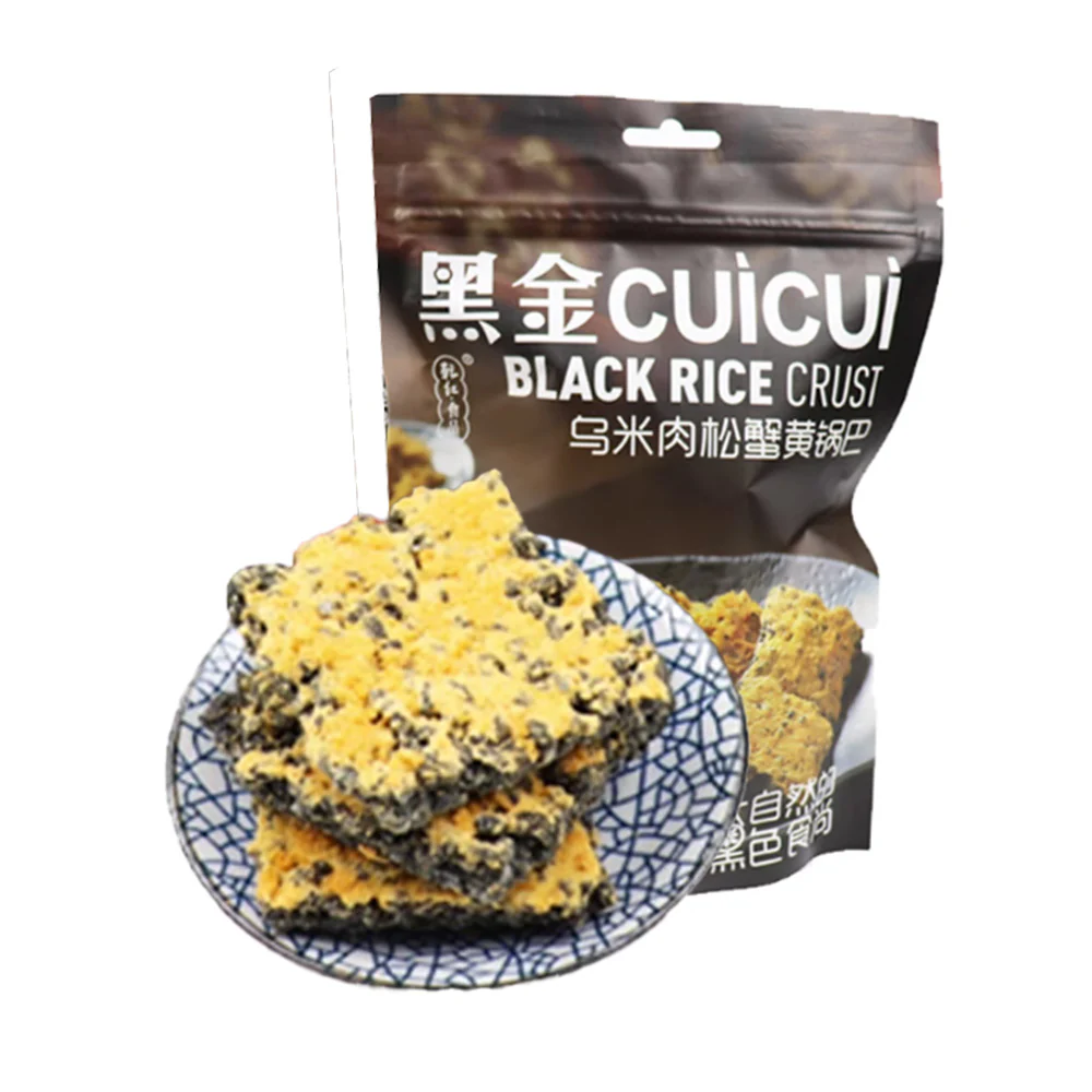 Cuicui Black Rice Crust with Meat Floss and Crab Roe Flavor - 158g
