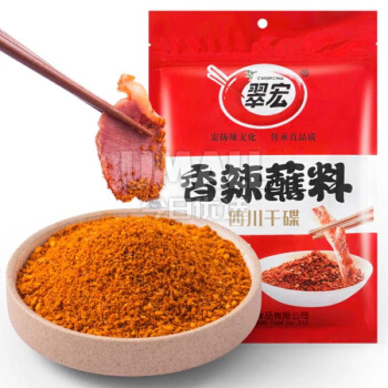 Cuihong Spicy Dipping Sauce - 100g