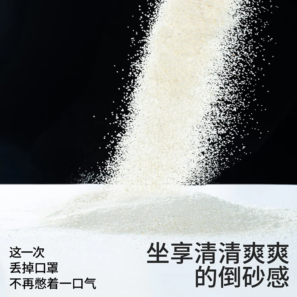 Cuihua Xu Plant-Based Cat Litter Original - 2.5kg x 2 - Image 5