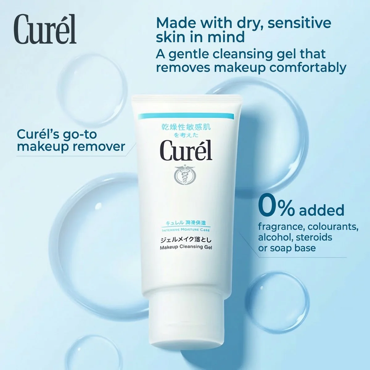 Curél Makeup Cleansing Gel for Sensitive Skin 130g