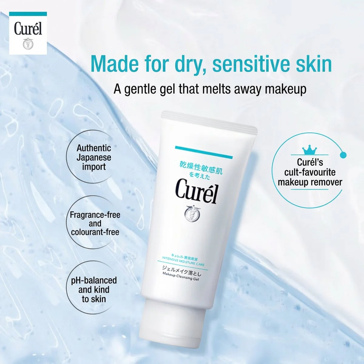 Curél Makeup Cleansing Gel for Sensitive Skin 130g - Image 2