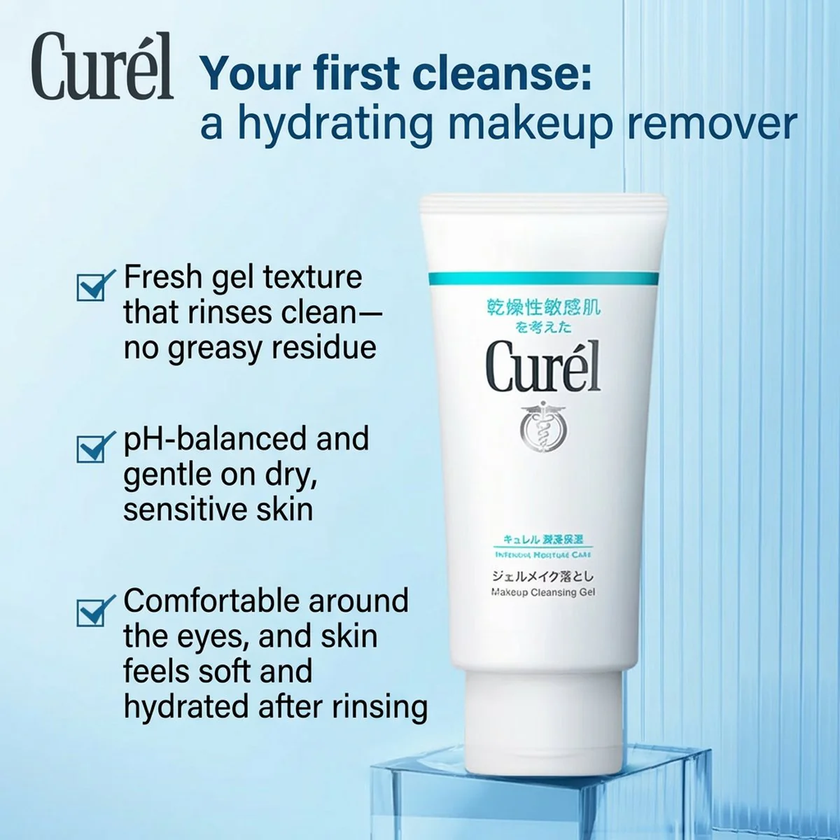Curél Makeup Cleansing Gel for Sensitive Skin 130g - Image 3