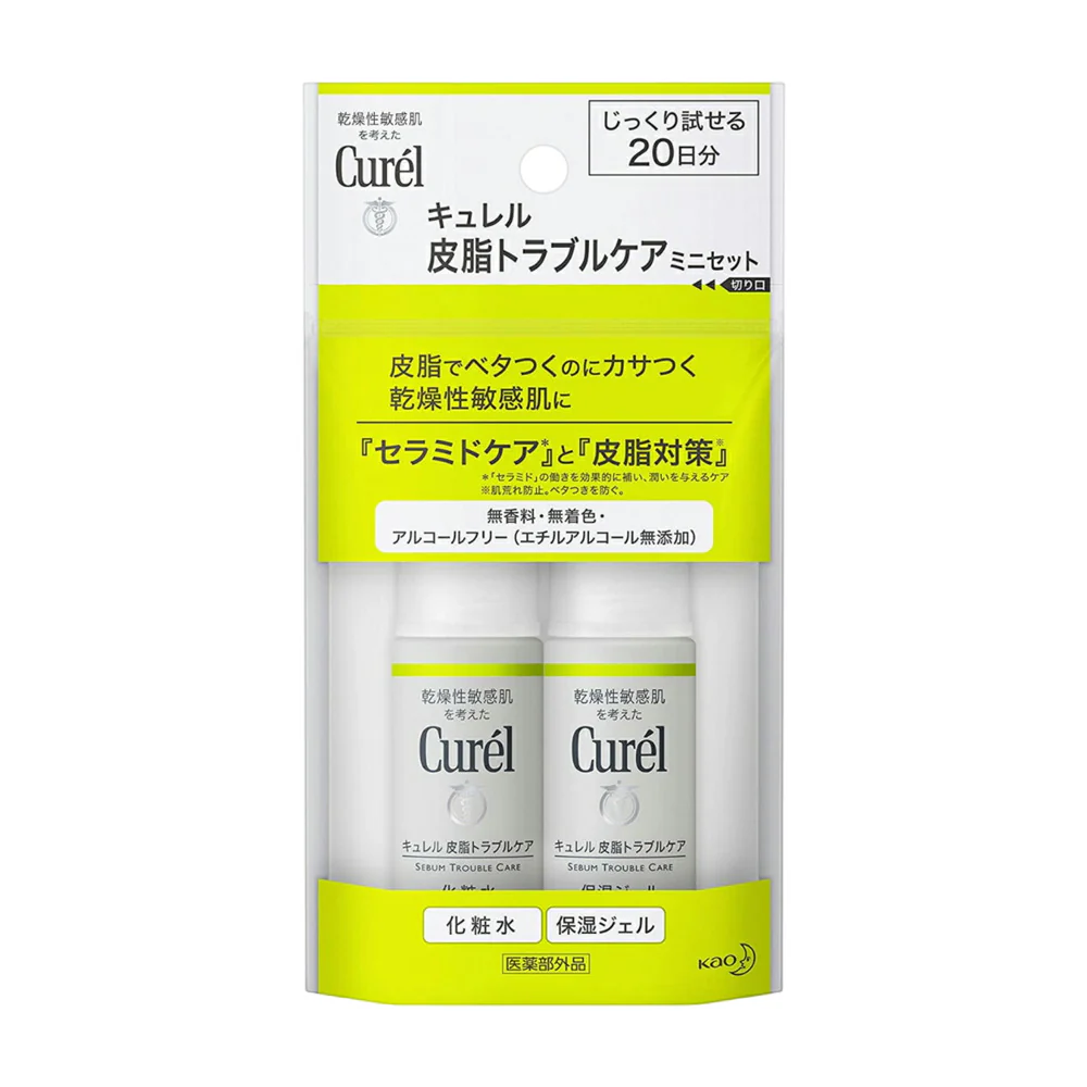 Curél Sebum Trouble Care Moisturising Travel Set – Lotion 30ml + Moisture Gel 30ml