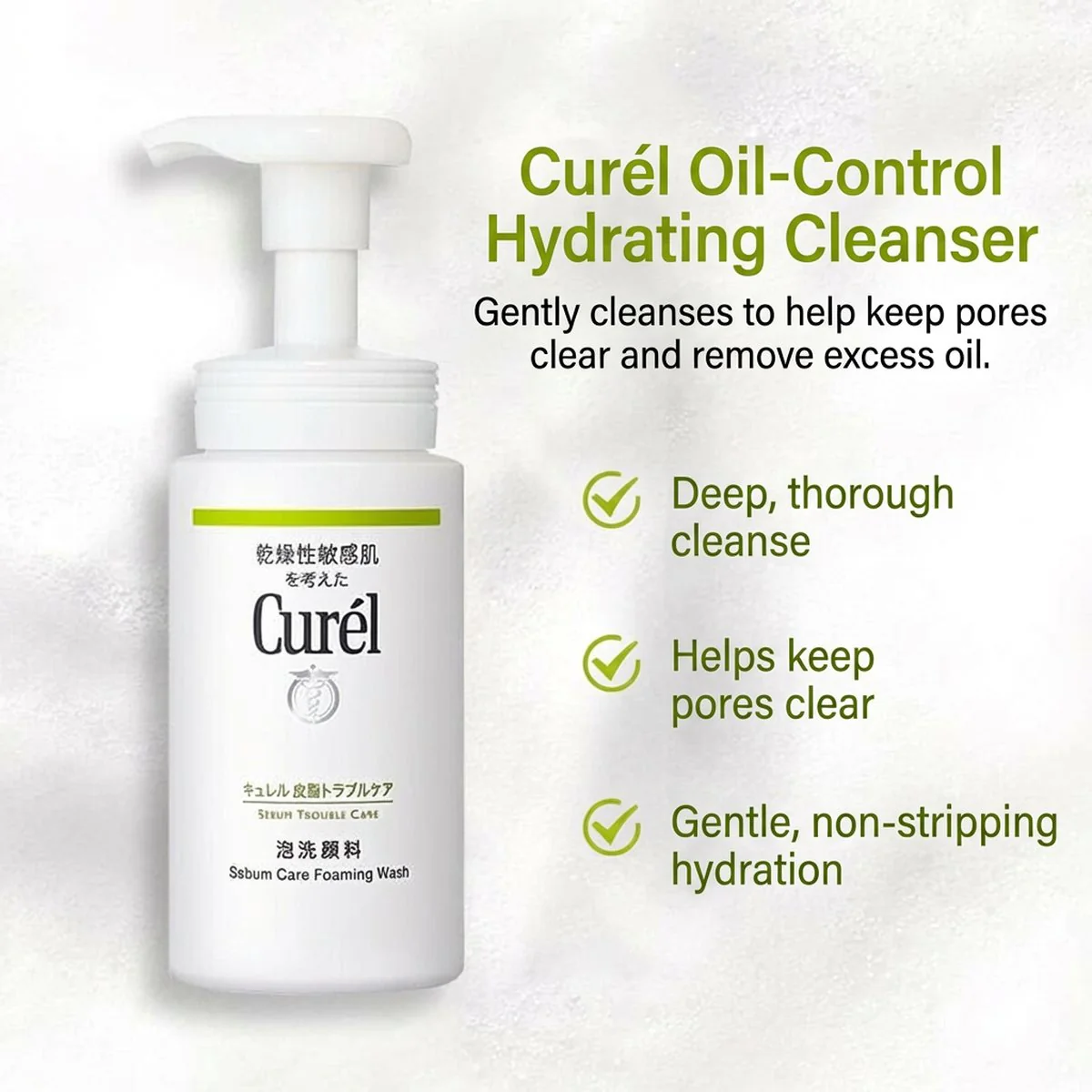 Curel Sebum Care Foaming Facial Wash - 150ml - Image 2