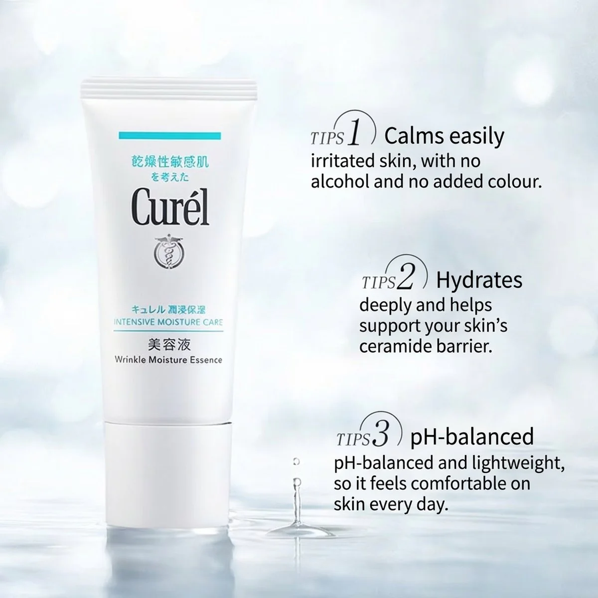 Curel Wrinkle Moisture Essence 40g – Intensive Moisture Care - Image 2