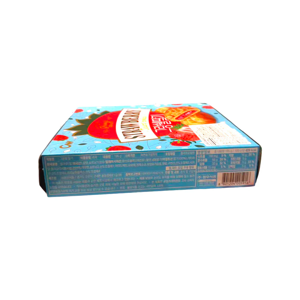 CW Grandshell Strawberry Filled Cookies 195g - Image 2