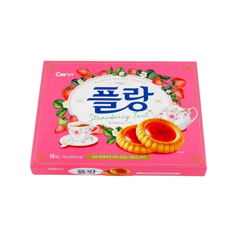 CW Plang Strawberry Tart Cookies 160g - Image 2