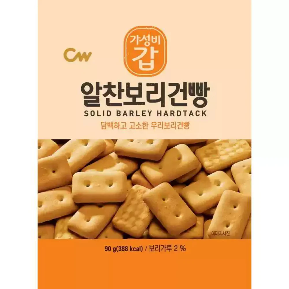 CW Solid Barley Hardtack 90g - Korean Barley Biscuits - Image 2