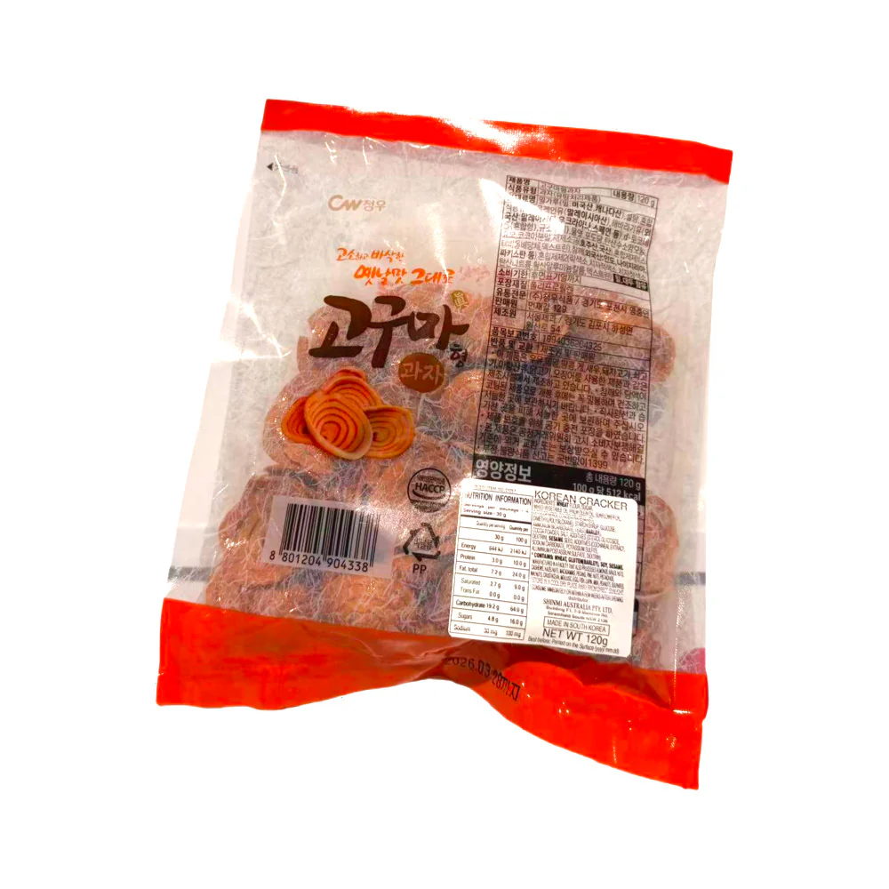 CW Sweet Potato Swirl Biscuits 120g - Korean Cat Ear Snack - Image 2