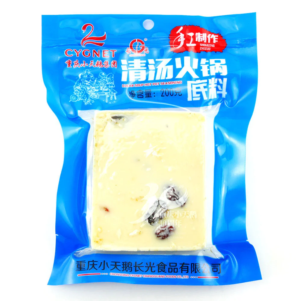 Cygnet Clear Soup Hot Pot Base 200g – Mild Chinese Shabu-Shabu Broth Seasoning