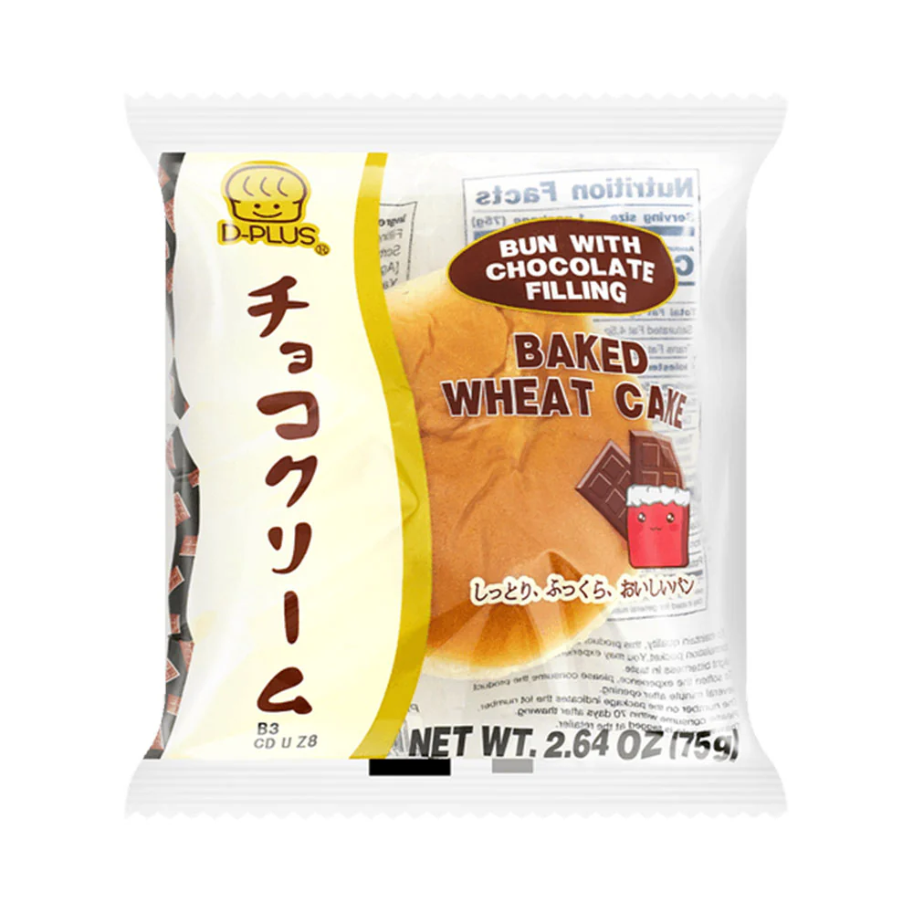 D-plus Japanese Bun with Chocolate Filling - 75g
