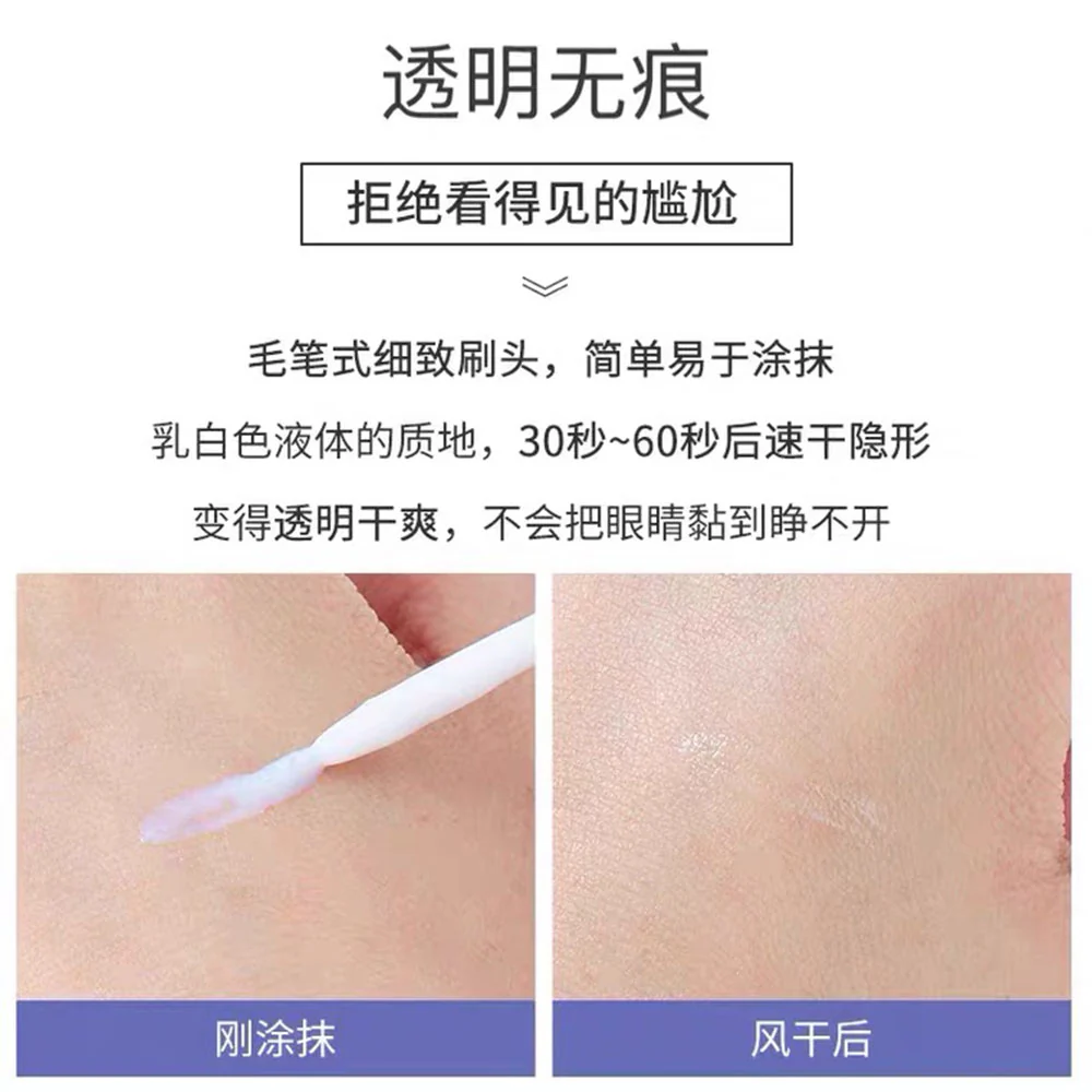 D-up Super Strong Eyelash Glue - 5ml - Image 3