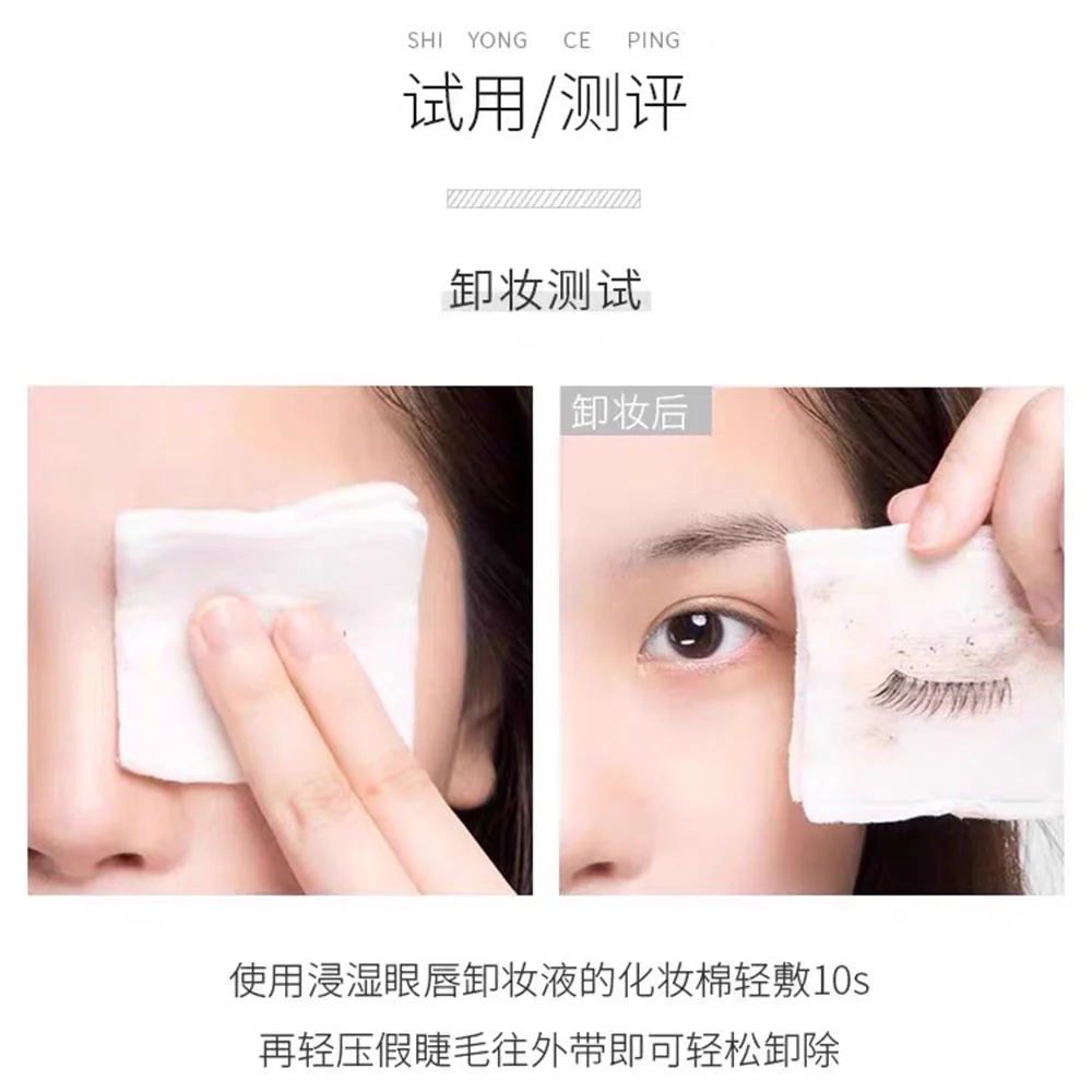 D-up Super Strong Eyelash Glue - 5ml - Image 4