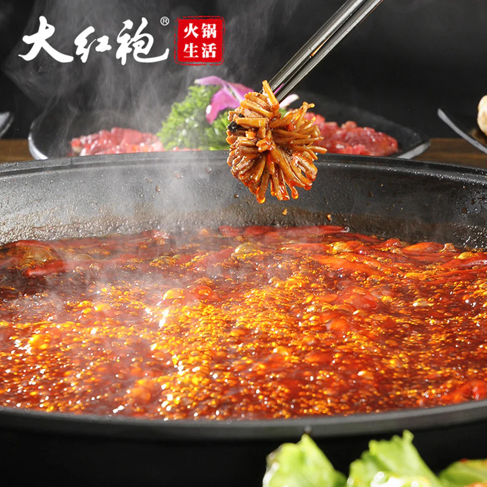 Da Hong Pao Sichuan Hot Pot Base - Spicy Butter Flavor, 300g - Image 2