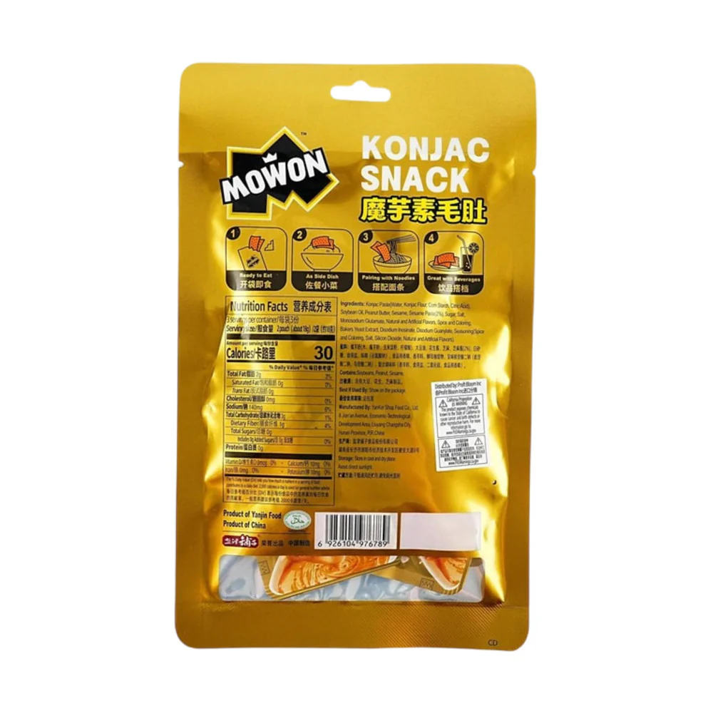 Da Mawang Konjac Snack – Sesame Paste Flavour 54g - Image 2