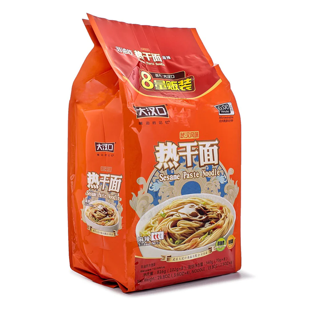 Dahankou Wuhan Hot Dry Noodles Sichuan Spicy Flavor - 102g x 8 Packs - Image 5
