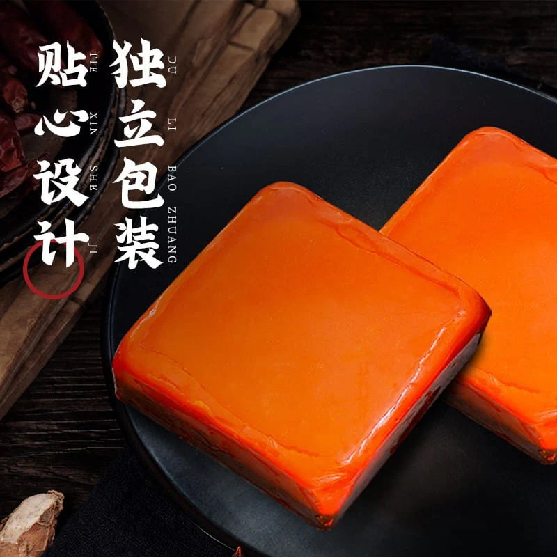 Dahongpao Handmade Spicy Hot Pot Soup Base - 4 Pieces, 360g - Image 2