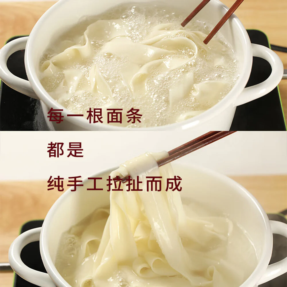 Daichan Spicy Oil-Poured Noodles - 257g - Image 4