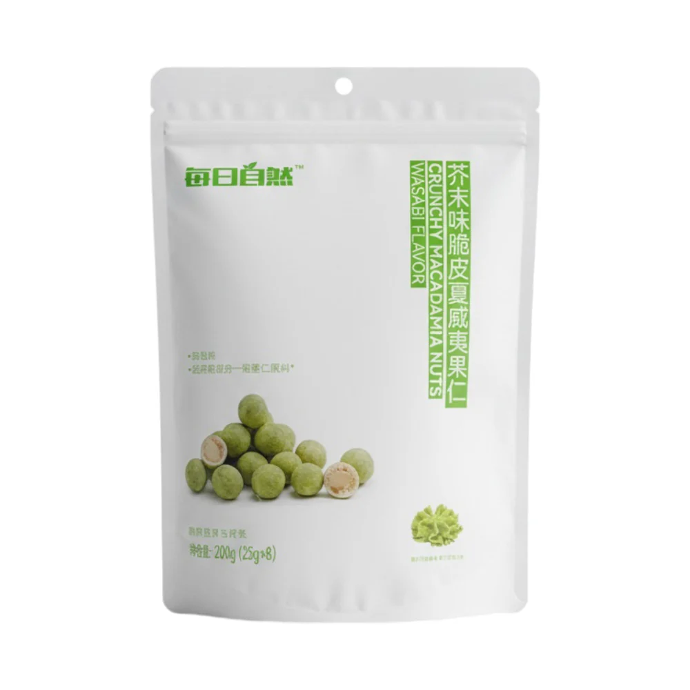 Daily Nature Wasabi Flavor Crunchy Macadamia Nuts 200g – Limited Import