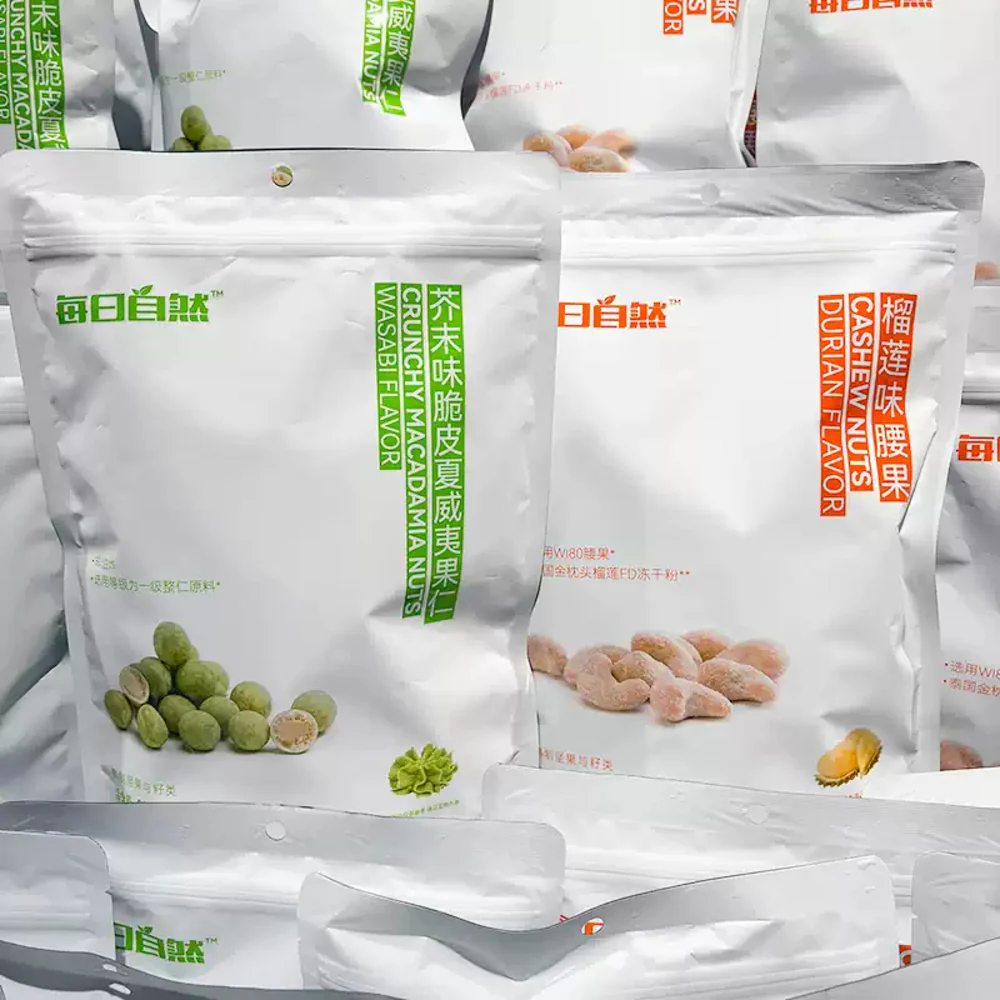 Daily Nature Wasabi Flavor Crunchy Macadamia Nuts 200g – Limited Import - Image 2