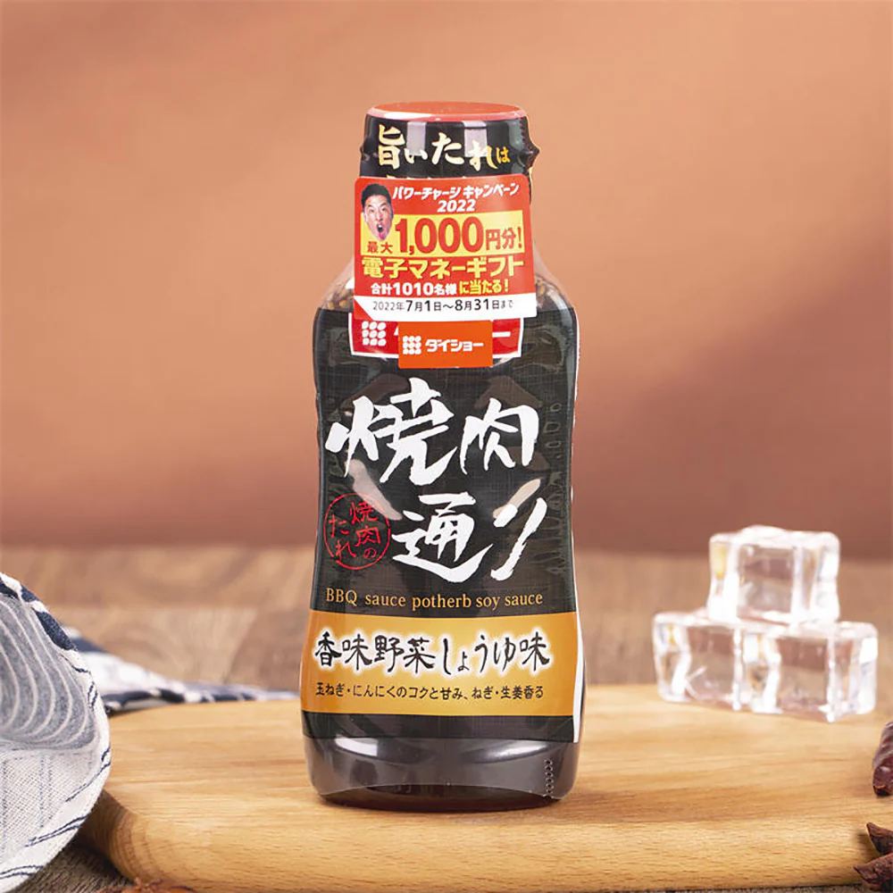 Daisho BBQ Sauce Potherb Soy Sauce - 235g - Image 3