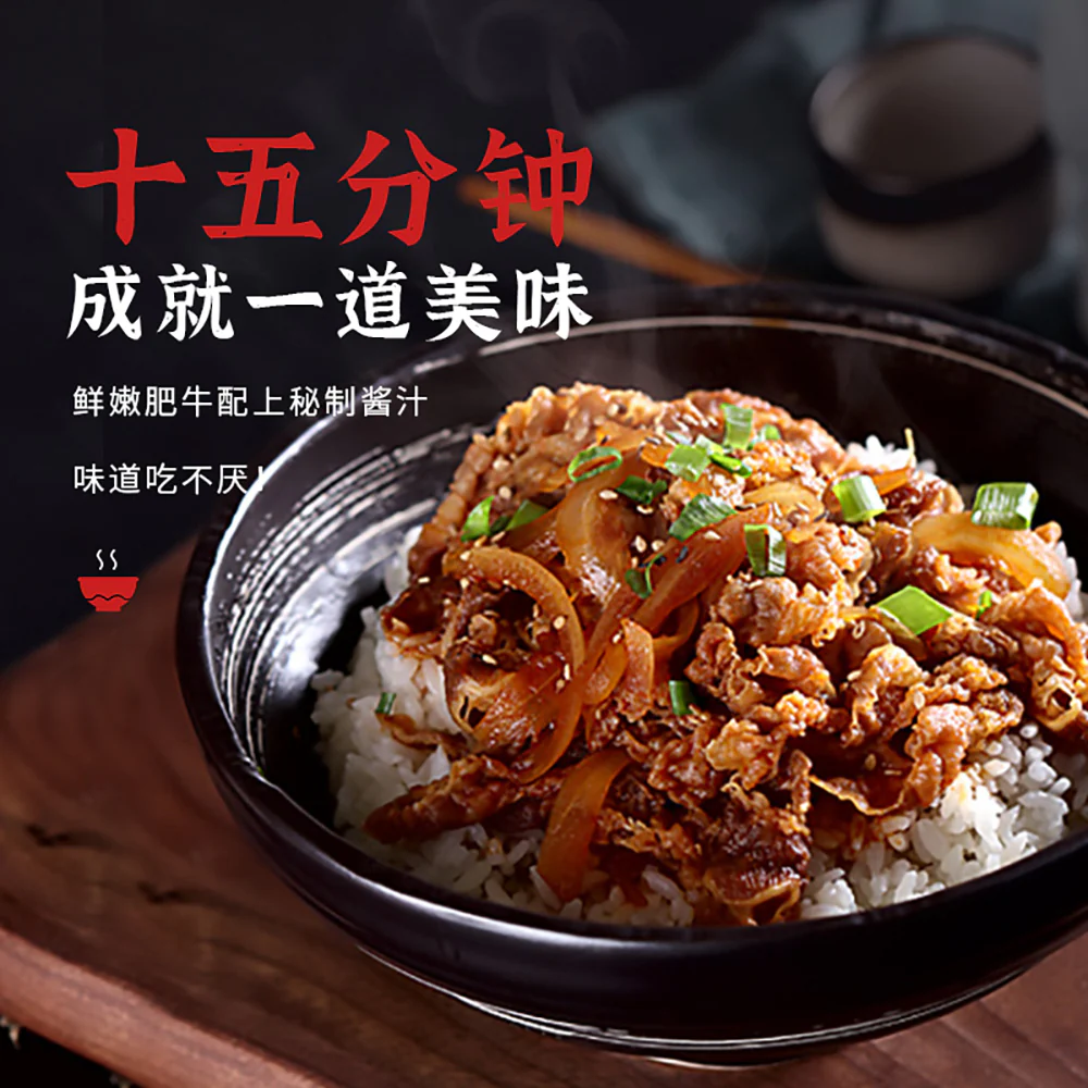 Daisho Japanese Gyudon Sauce - 175g - Image 3