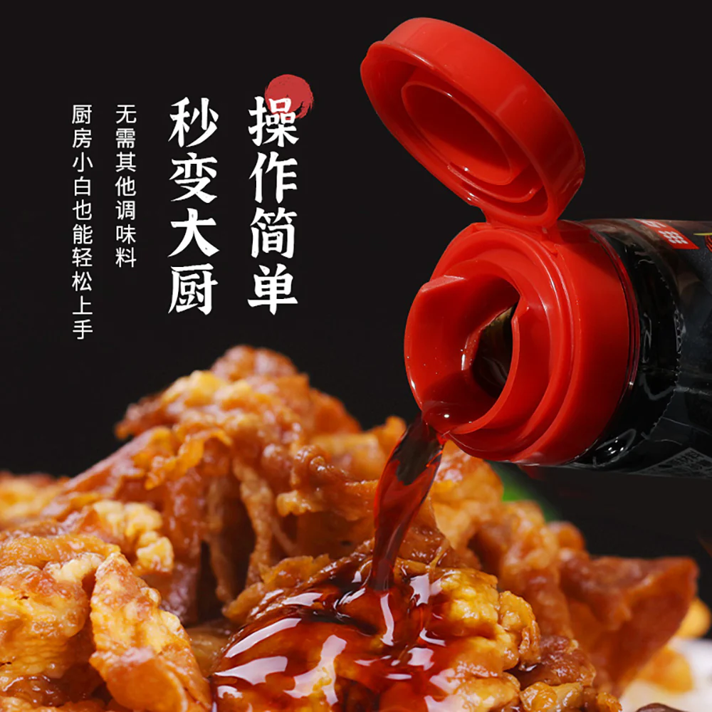 Daisho Japanese Gyudon Sauce - 175g - Image 4
