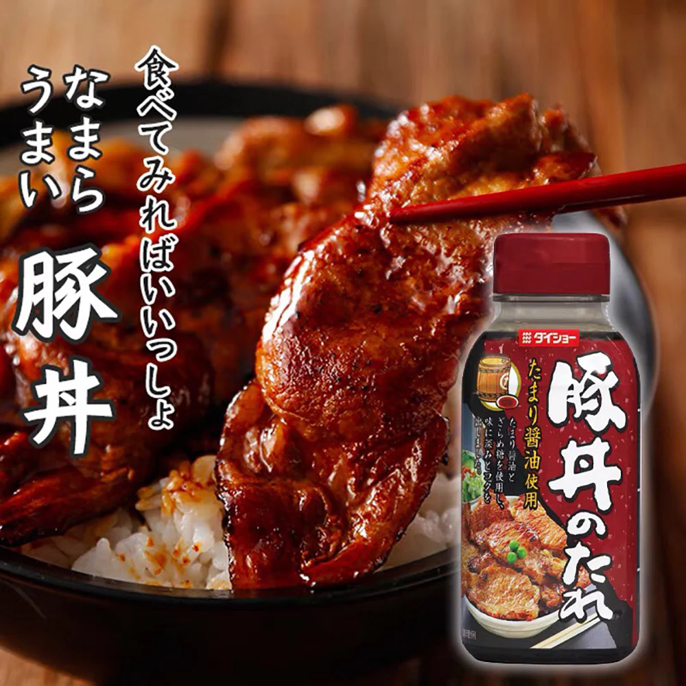 Daisho Japanese Pork Bowl Sauce - 180g - Image 2