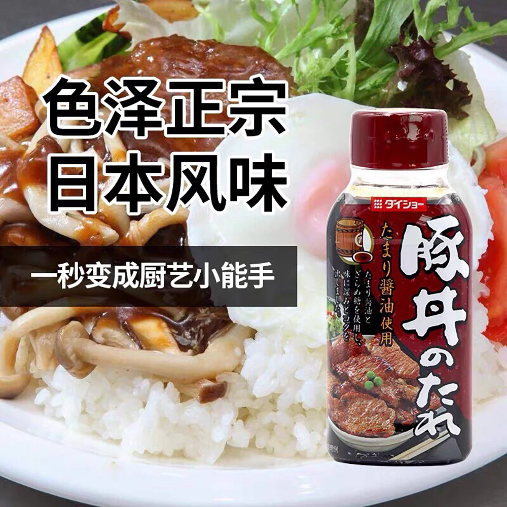 Daisho Japanese Pork Bowl Sauce - 180g - Image 4
