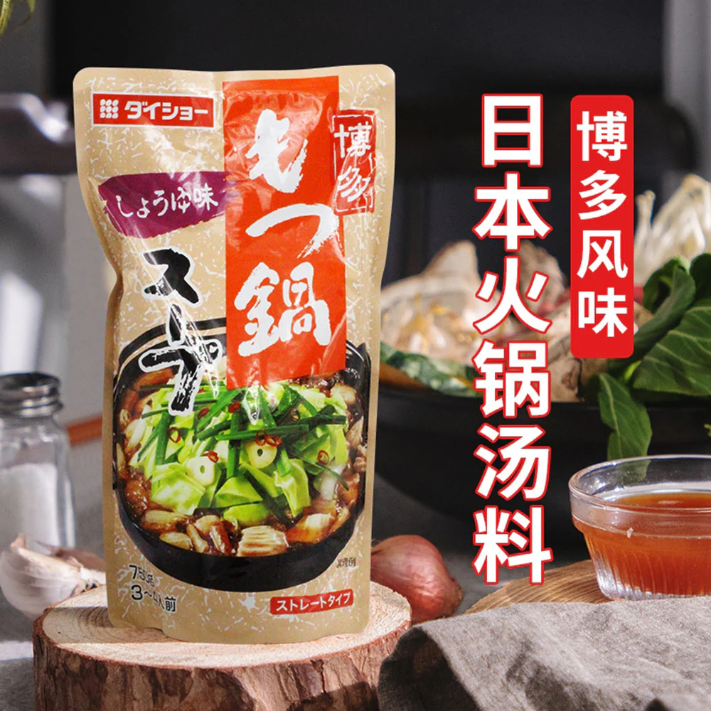 Daisho Soy Sauce Hakata Hot Pot Soup Base - 750g - Image 2