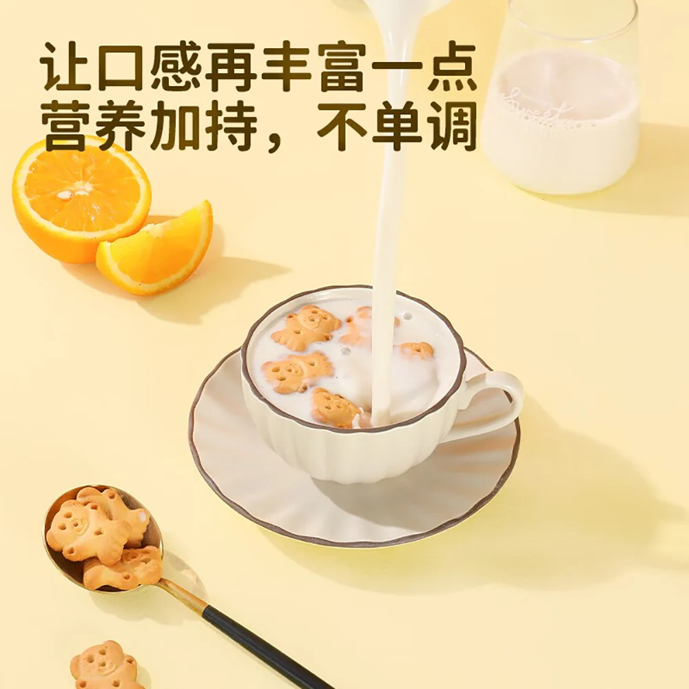 Dali Garden Bear Shaped Biscuits 115g - Image 2
