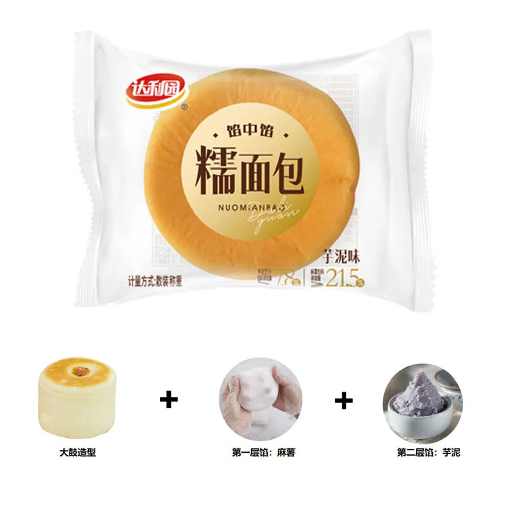Dali Garden Taro Flavor Glutinous Bread - 16 Pieces, 368g - Image 2