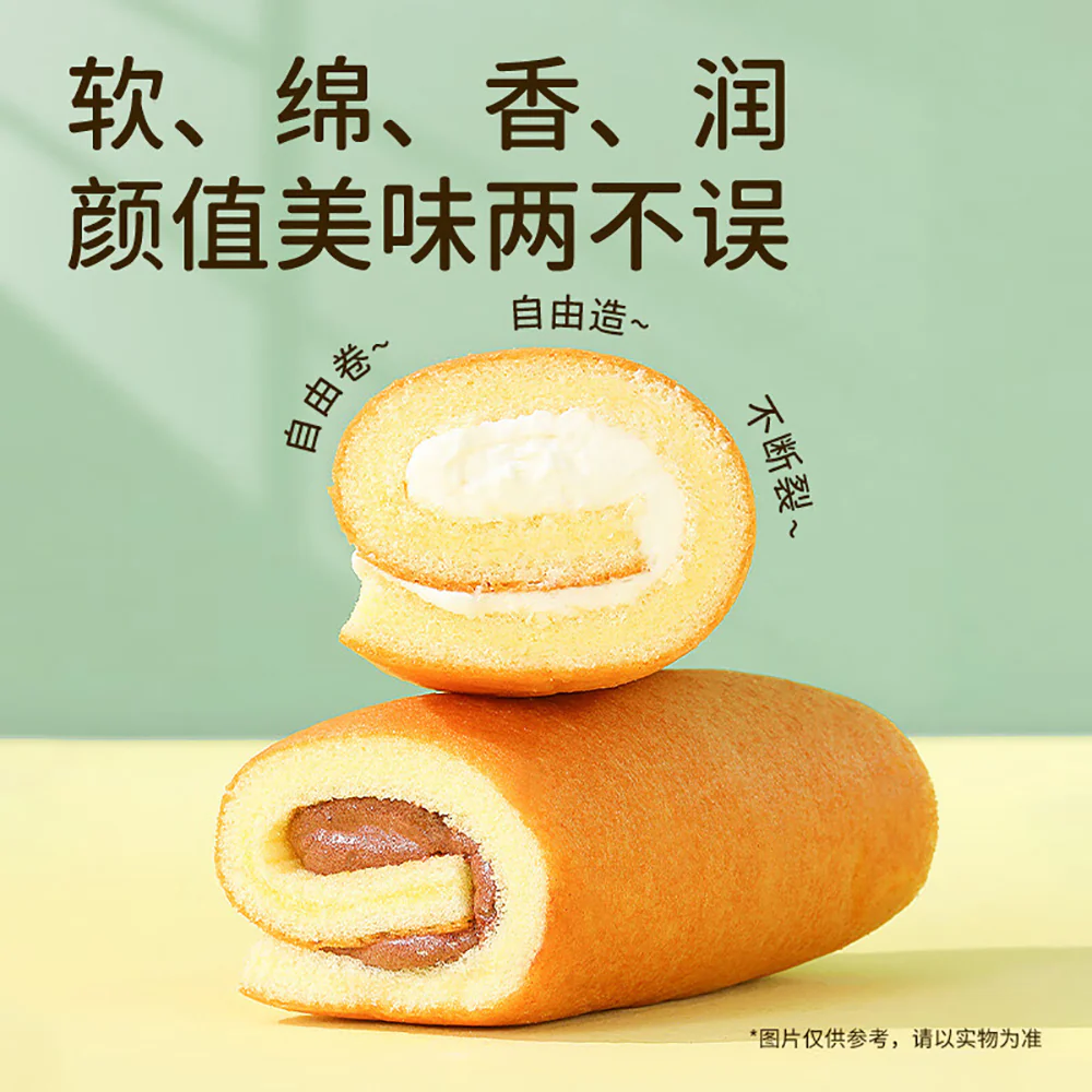 Daliyuan Banana Flavor Swiss Roll - 12 Pieces, 240g - Image 3