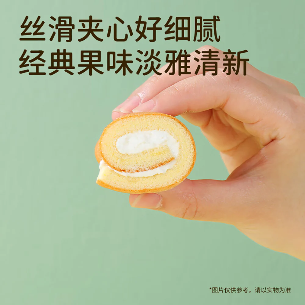 Daliyuan Banana Flavor Swiss Roll - 12 Pieces, 240g - Image 4