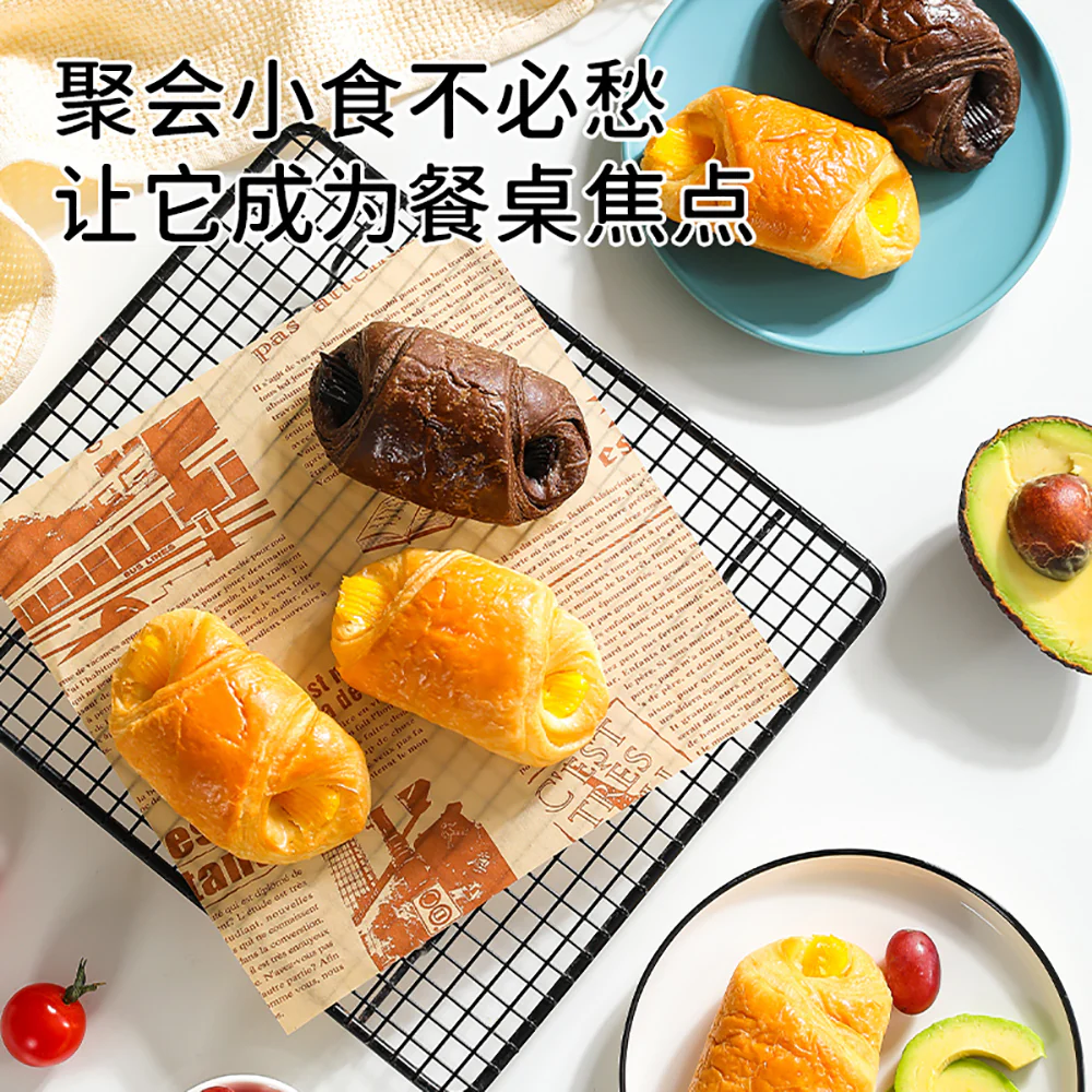 Daliyuan Chocolate Flavor Croissant - 150g - Image 4