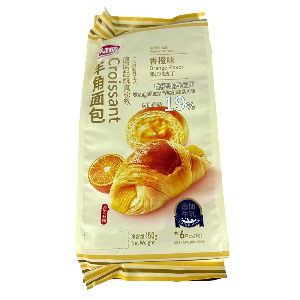 Daliyuan Orange Flavor Croissant 150g - Image 5