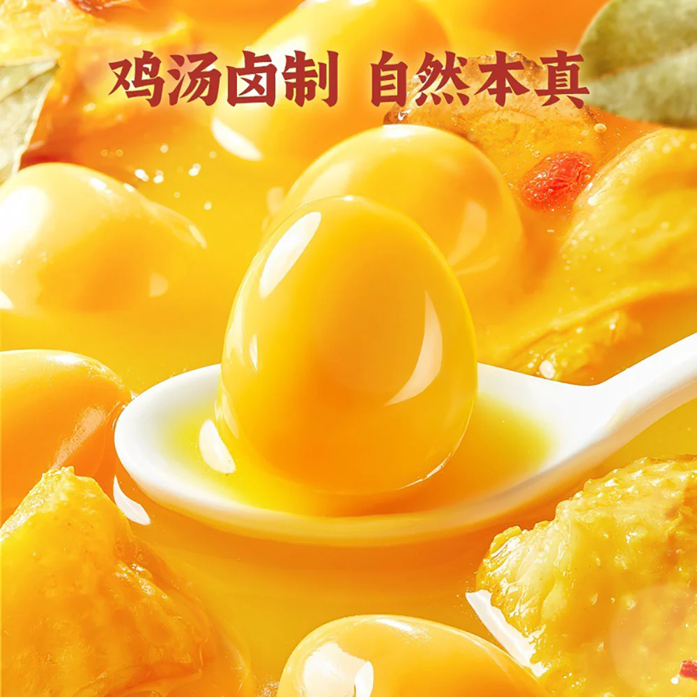 Danhuang Antibiotic-Free Quail Eggs - 1kg - Image 3
