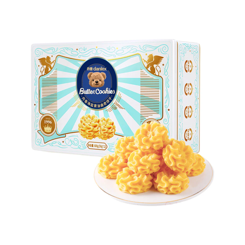 Danlex Sea Salt Butter Cookies 600g – Limited Import