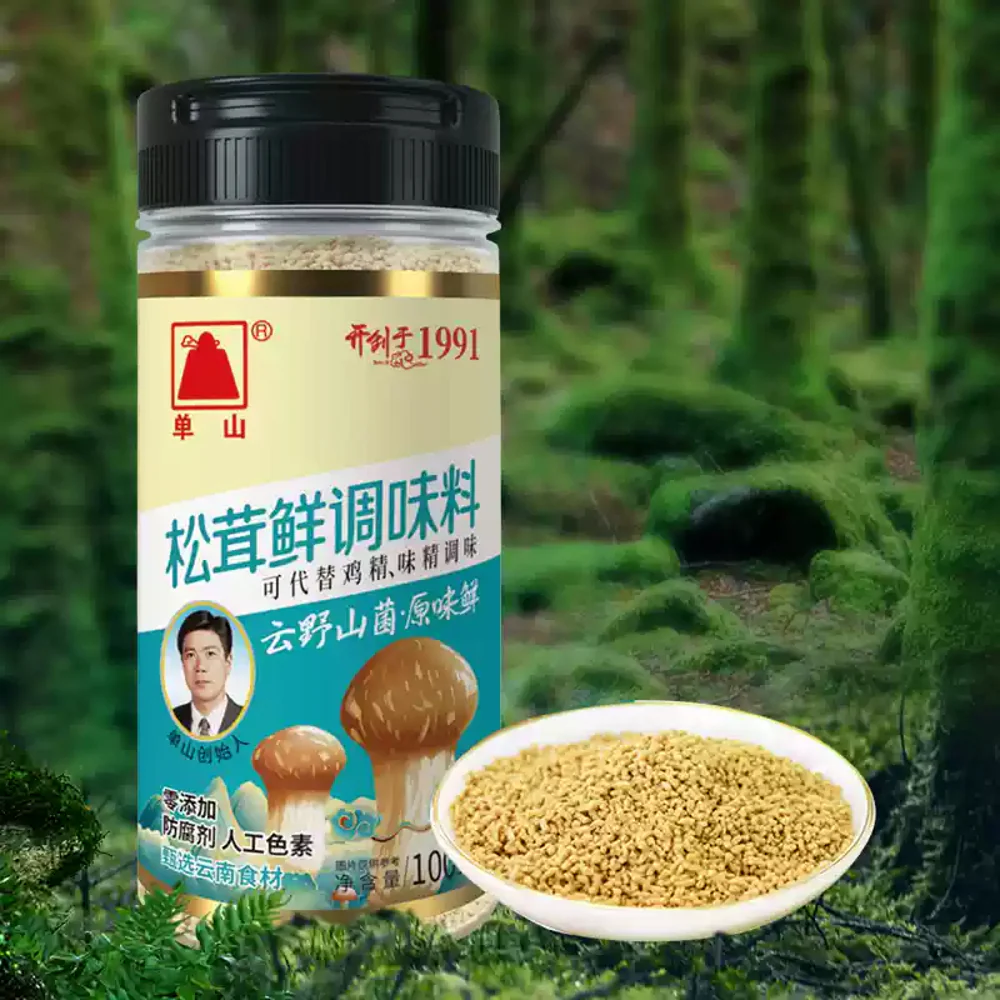 DanShan Matsutake Mushroom Seasoning - 100g - Image 2