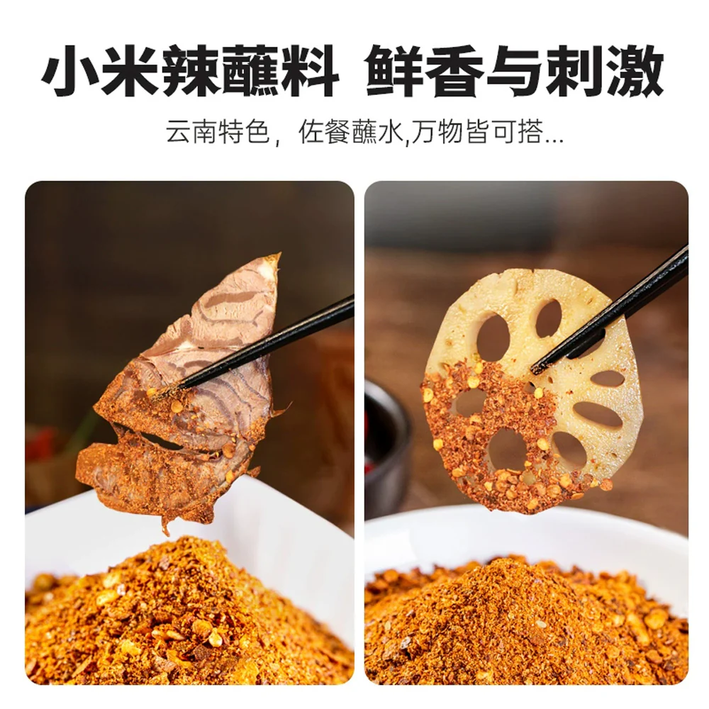 Danshan Yunnan-Style Bird’s Eye Chili Dipping Seasoning 30g - Image 4
