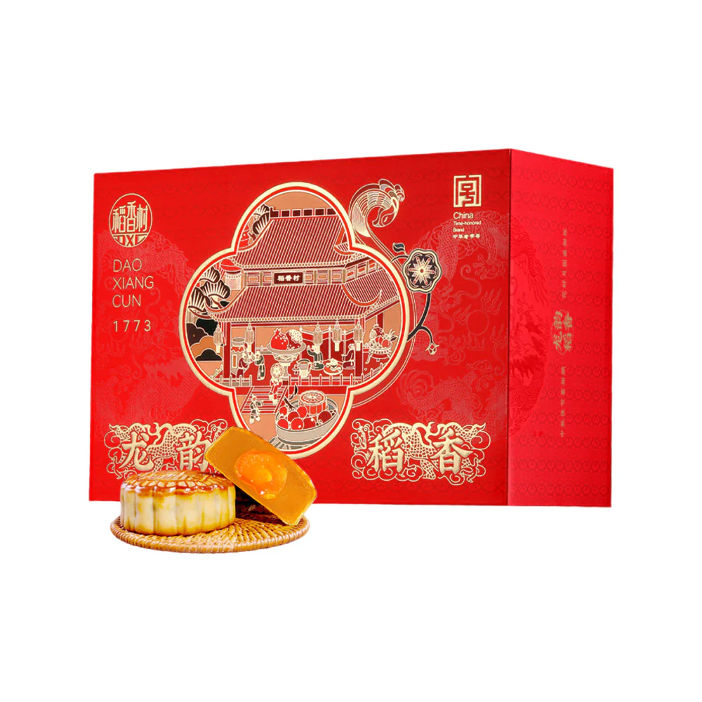 Dao Xiang Cun Longyun Daoxiang Mooncake Gift Box 12 Pieces 600g - Traditional Mid-Autumn Festival Gift Set