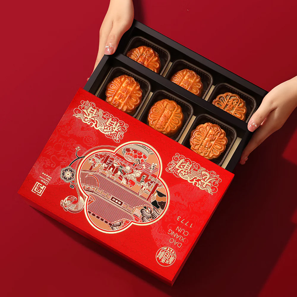 Dao Xiang Cun Longyun Daoxiang Mooncake Gift Box 12 Pieces 600g - Traditional Mid-Autumn Festival Gift Set - Image 2