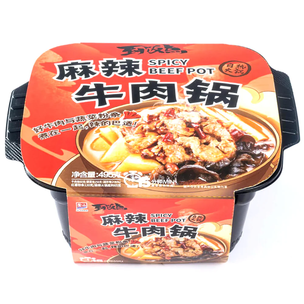 DaoFanDian Self-Heating Spicy Beef Hot Pot - 495g - Image 3