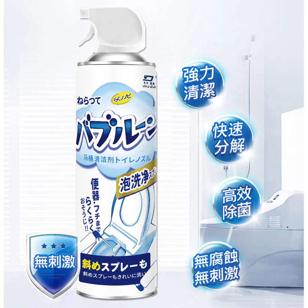 Daoqi Foaming Toilet Cleaner Spray 500ml - Image 4