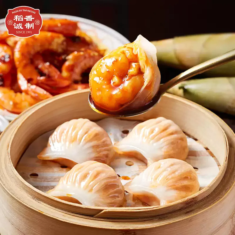 Daoxiang Chengzhi Spicy Mala Shrimp Dumplings 128g - Har Gow (4 Pieces) - Image 2