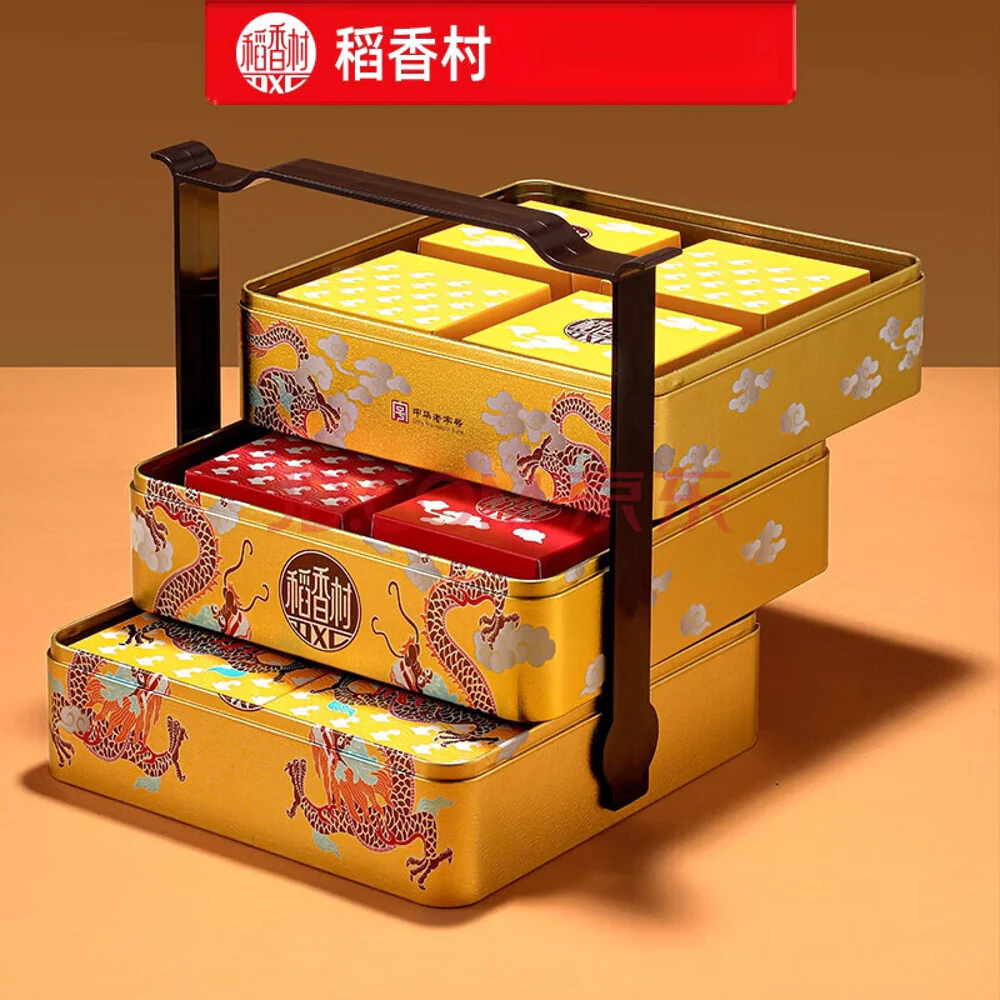 Daoxiangcun Dragon’s Golden Autumn Mooncake Gift Box – 14 Pieces, 1.05kg - Assorted Traditional Flavours Gift Tin - Image 2
