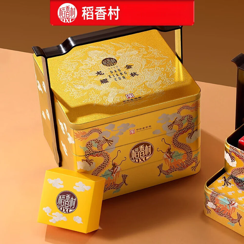 Daoxiangcun Dragon’s Golden Autumn Mooncake Gift Box – 14 Pieces, 1.05kg - Assorted Traditional Flavours Gift Tin - Image 4